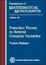 Function Theory in Several Complex Variables