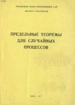 Drug Targeting Technology