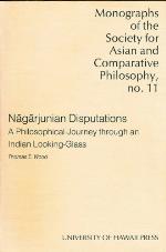 Nāgārjunian Disputations