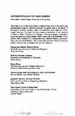 The Legend of the Golden Boat