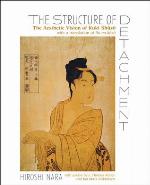 The Structure of Detachment