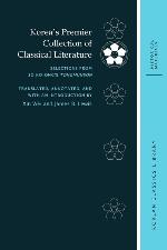 Korea's Premier Collection of Classical Literature