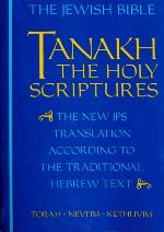 Tanakh