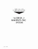 Computer-Aided Design, Engineering, and Manufacturing