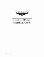 Computer-Aided Design, Engineering, and Manufacturing