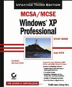 Practical Hacking Techniques and Countermeasures [With CDROM]