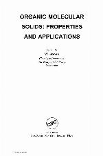 Organic Molecular Solids