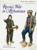 Russia’s War in Afghanistan