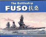 The Battleship Fuso