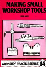 Making Small Workshop Tools