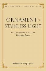 Ornament of Stainless Light