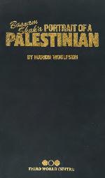 Bassam Shakʾa, Portrait Of A Palestinian