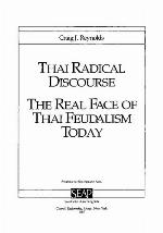 Thai Radical Discourse
