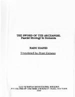 The Sword of the Archangel