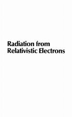Radiation from Relativistic Electrons