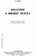 Mathematical Magic Show