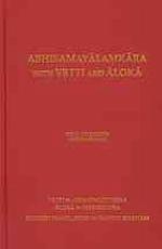 Abhisamayalamkara with Vrtti and Aloka - Vol. 4