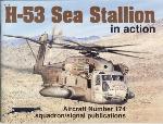 Sikorsky H-53 Sea Stallion in Action - Aircraft No. 174