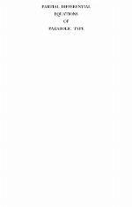 Partial Differential Equations Of Parabolic Type