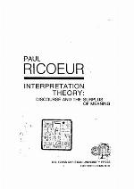 Interpretation Theory