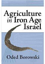 Agriculture in Iron Age Israel