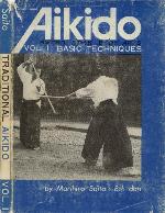 Living Aikido