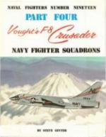 Vought's F-8 Crusader- Part 4
