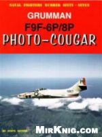 Grumman F9F-6P/8P Photo-Cougar