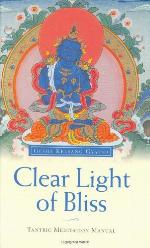 Clear Light of Bliss