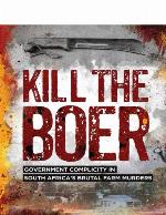 Kill the Boer