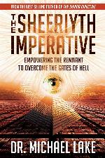 The Sheeriyth Imperative