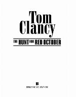 The Hunt for Red October