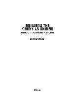 Building the Chevy LS Engine HP1559