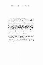 Reading the Victory Ode