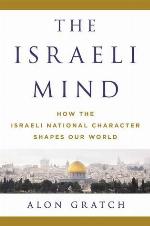 The Israeli Mind