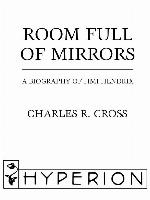 Room Full of Mirrors
