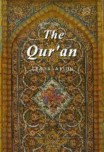 The Qur'an
