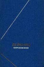 The Verilog(r) Hardware Description Language