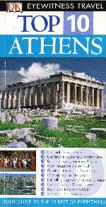 Top 10 Athens (Eyewitness Top 10 Travel Guides)
