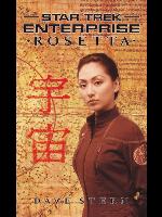 Star Trek Enterprise