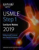 USMLE Step 1 Lecture Notes 2019