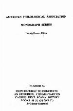 From Republic to Principate