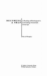Becoming a Self