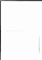 Witness Against the Beast