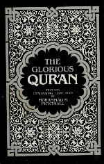 Glorious Quran