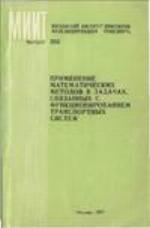 Understanding Cosmetic Laser Surgery