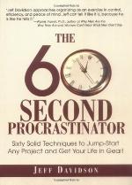 60 Second Procrastinator
