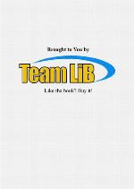 The Wetfeet Insider Guide to Careers in Information Technology