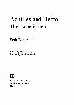Achilles and Hector