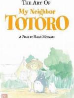 The Art of My Neighbor Totoro